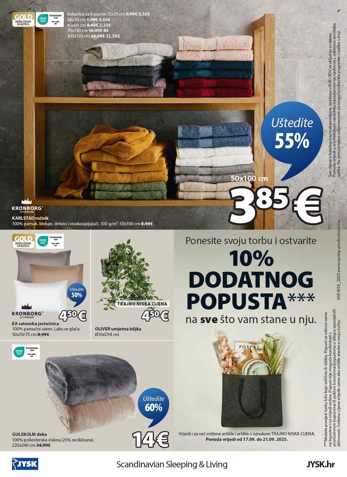 JYSK katalog - 17.09.2025. - 14.10.2025. Stranica 25