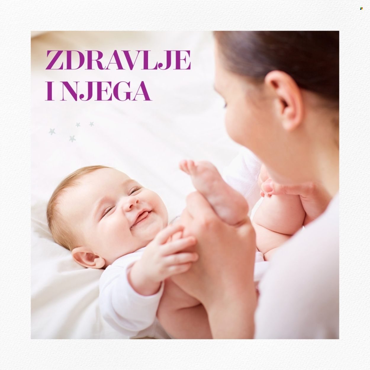 Baby Center katalog Stranica 21