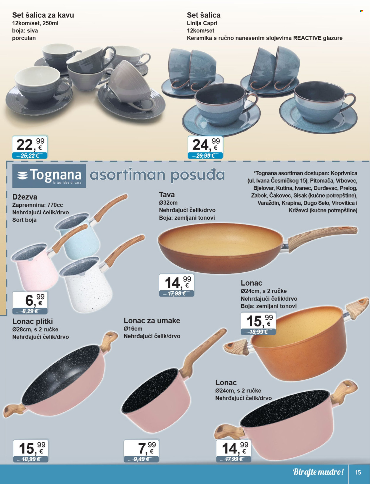 KTC katalog - 24.09.2025. - 30.09.2025. Stranica 15
