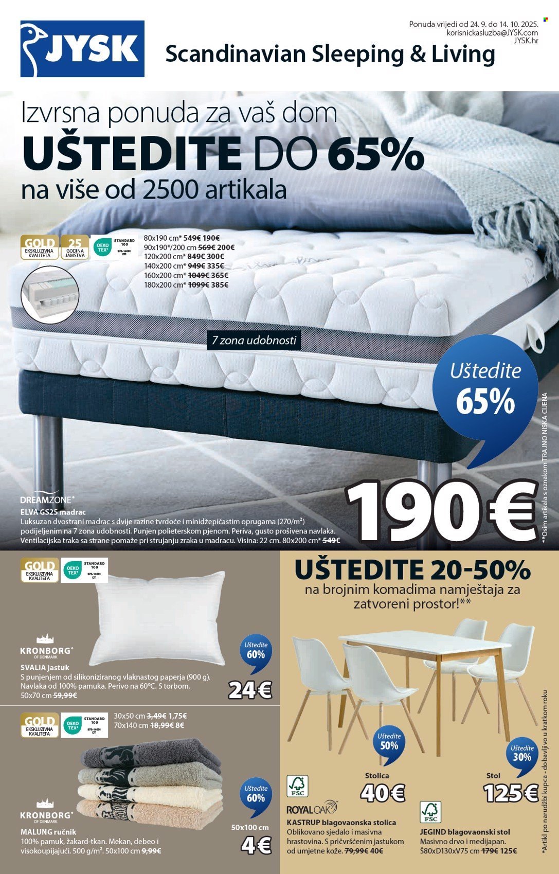 JYSK katalog - 24.09.2025. - 14.10.2025. Stranica 2
