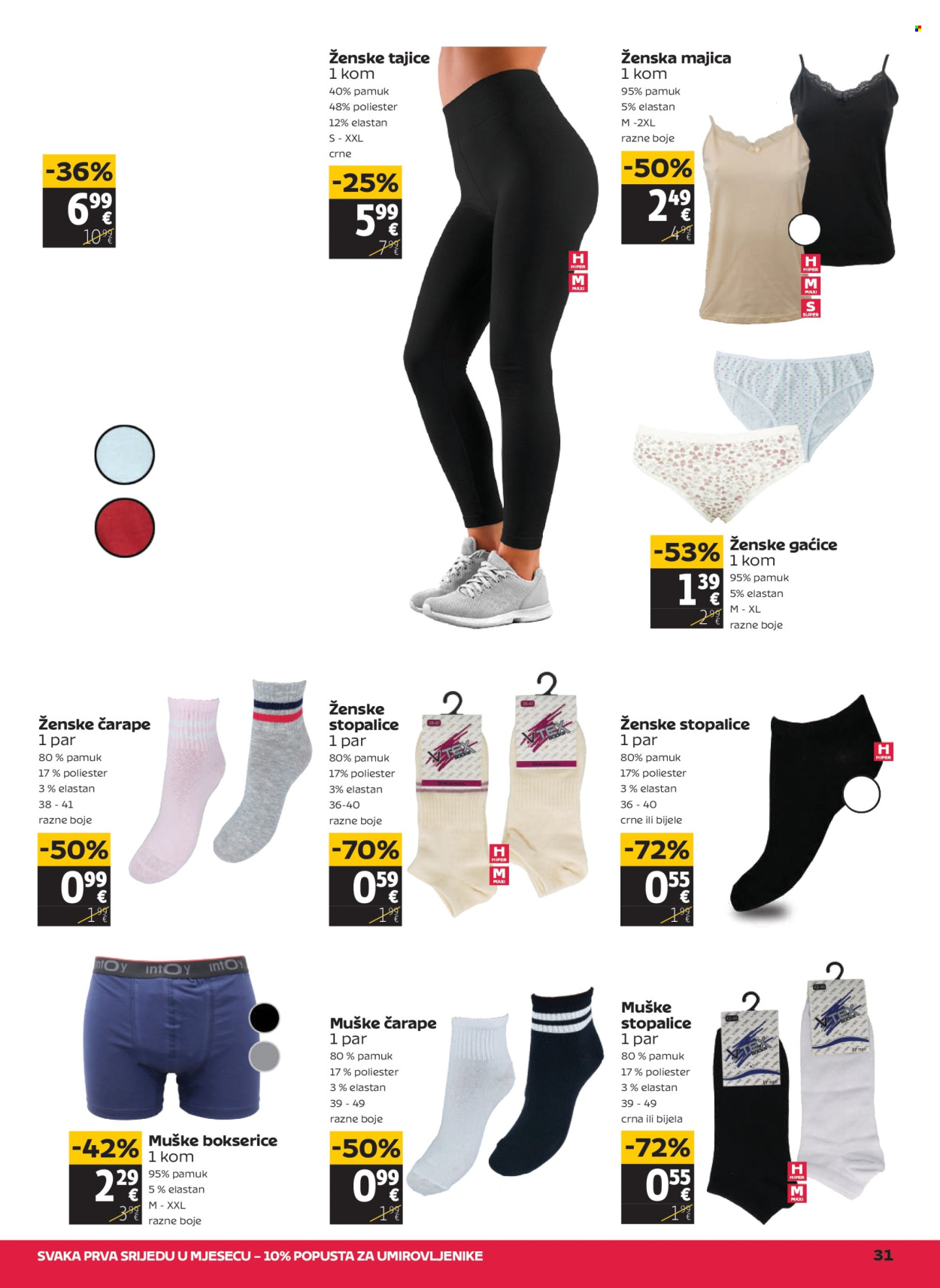 Tommy katalog - 25.09.2025. - 01.10.2025. Stranica 31