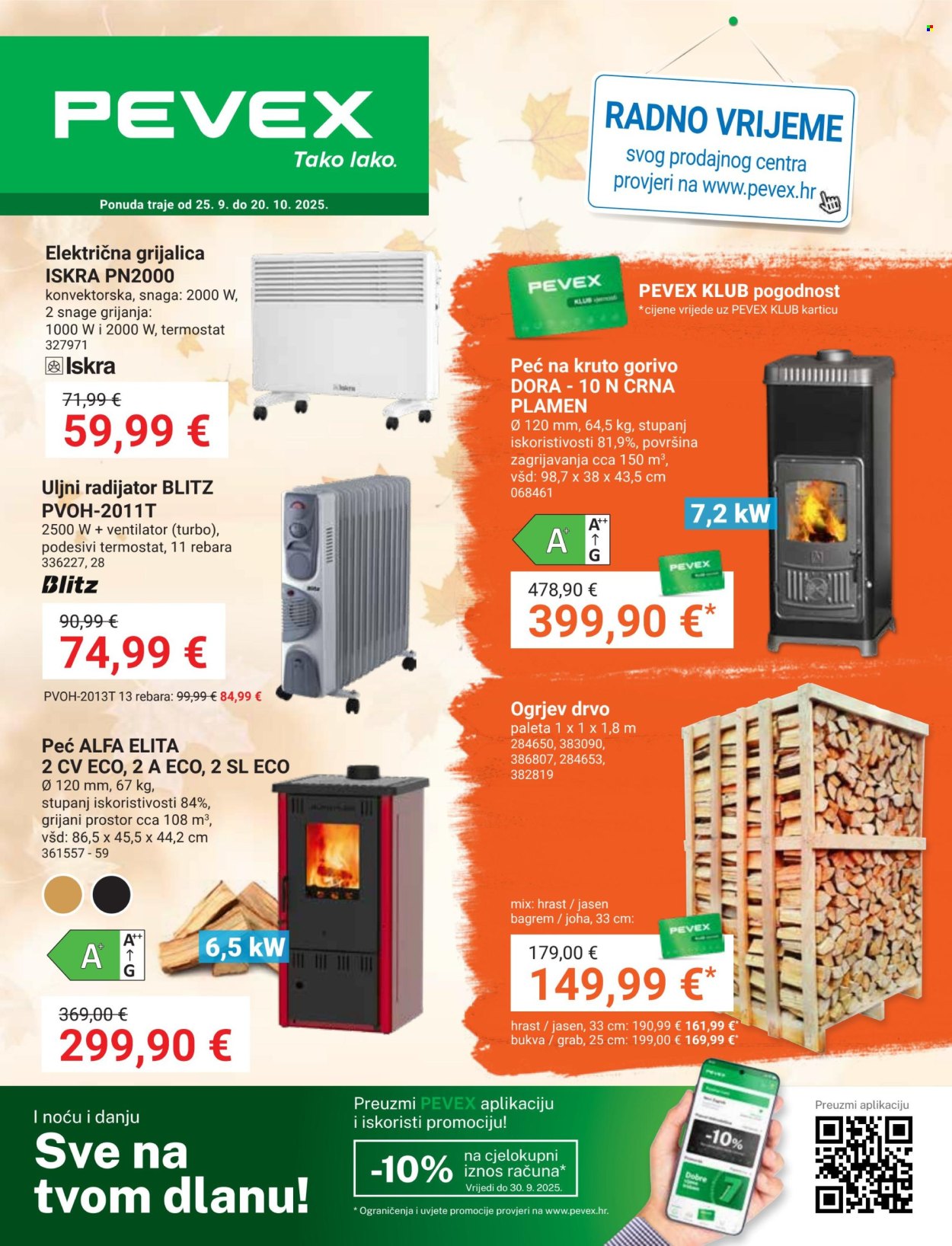 Pevex katalog - 25.09.2025. - 20.10.2025. Stranica 1