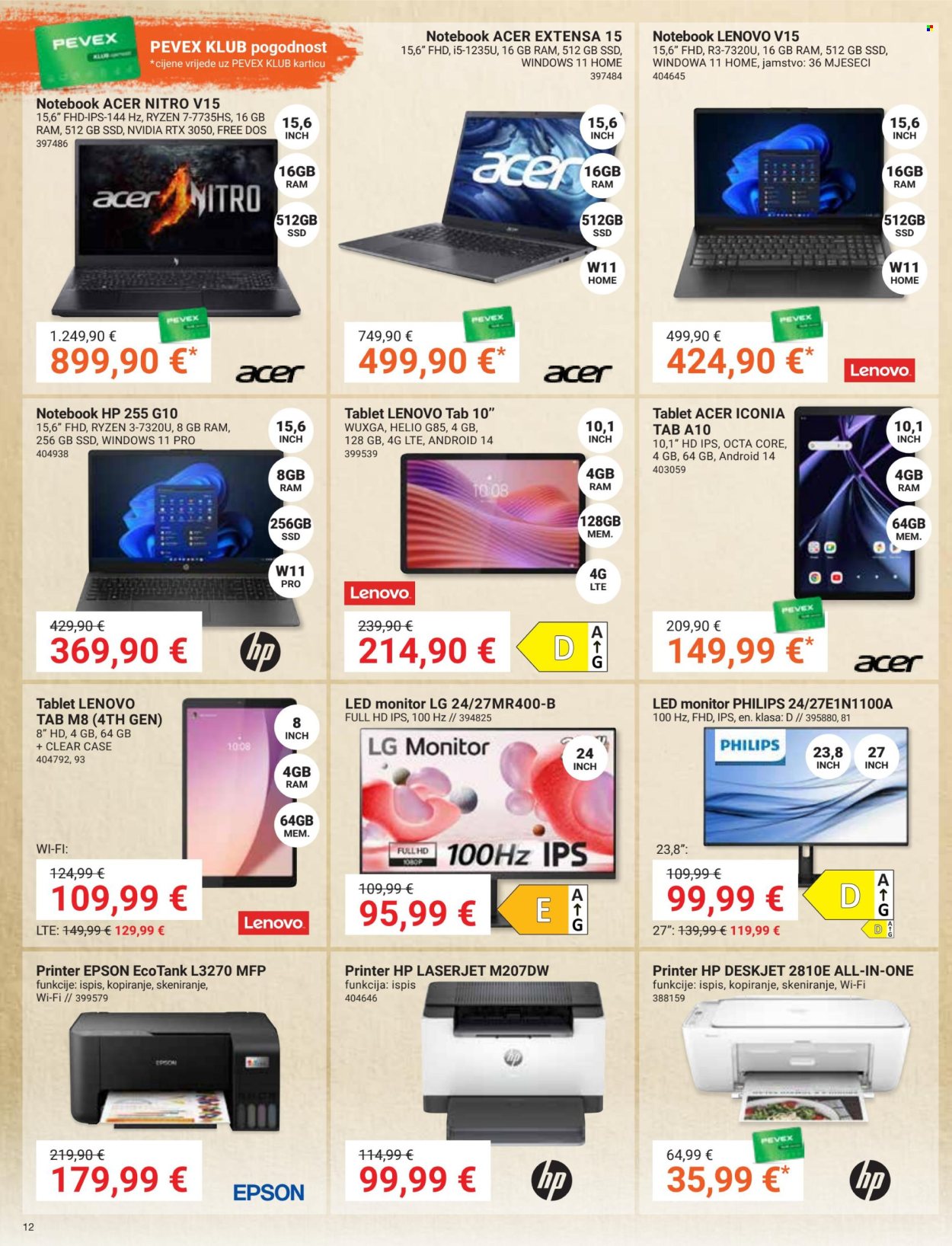 Pevex katalog - 25.09.2025. - 20.10.2025. Stranica 12