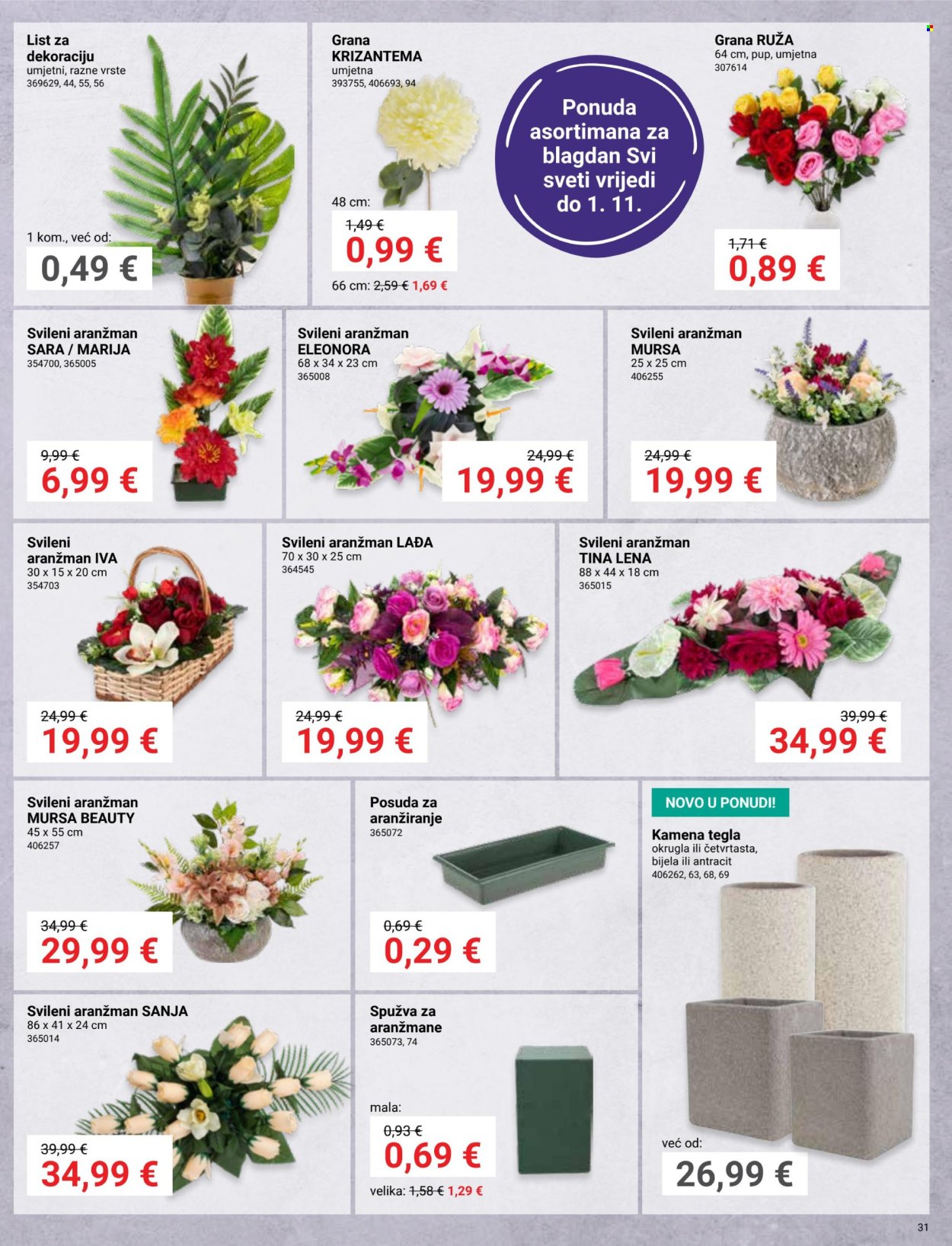 Pevex katalog - 25.09.2025. - 20.10.2025. Stranica 31