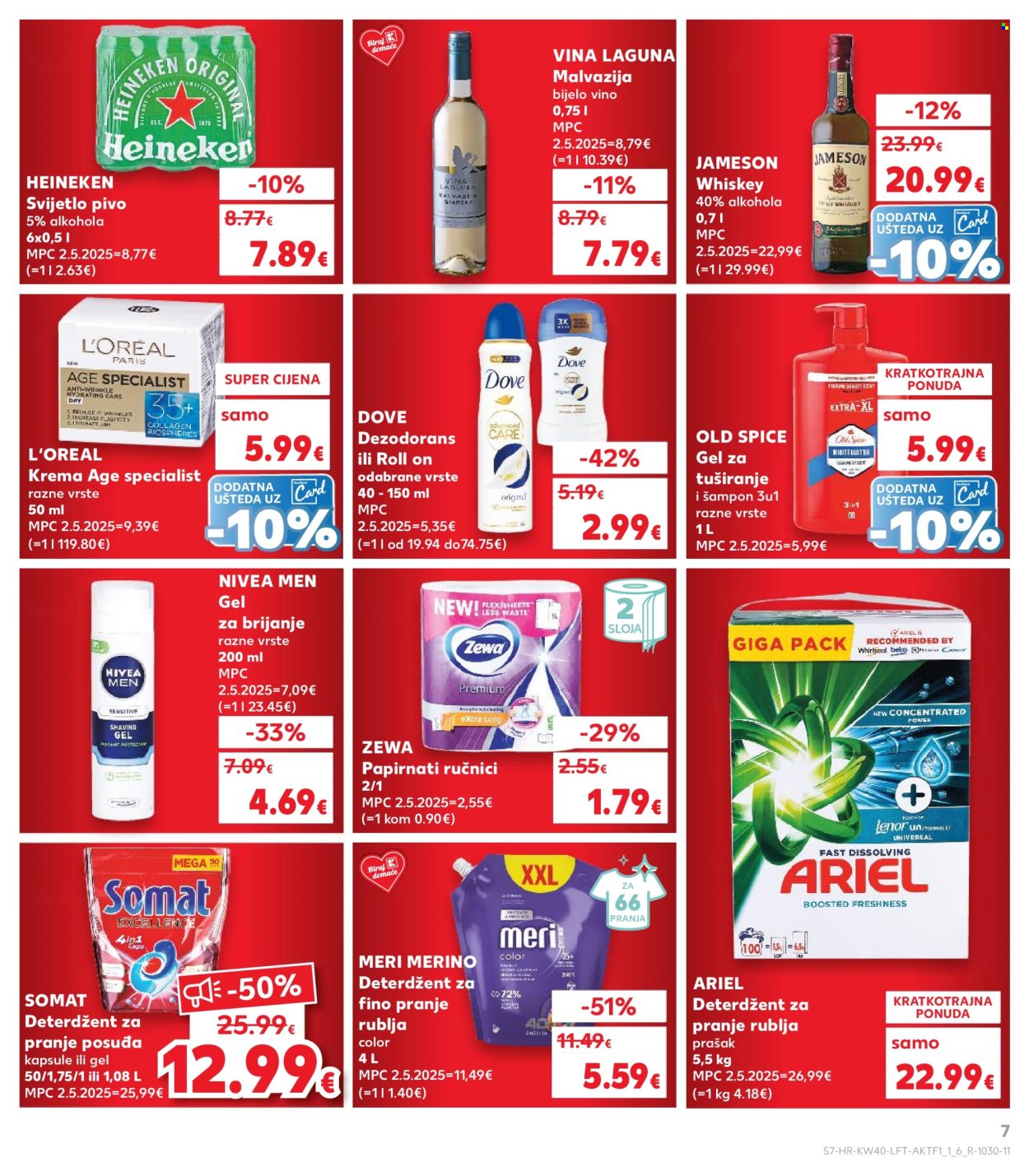 Kaufland katalog - 01.10.2025. - 07.10.2025. Stranica 7