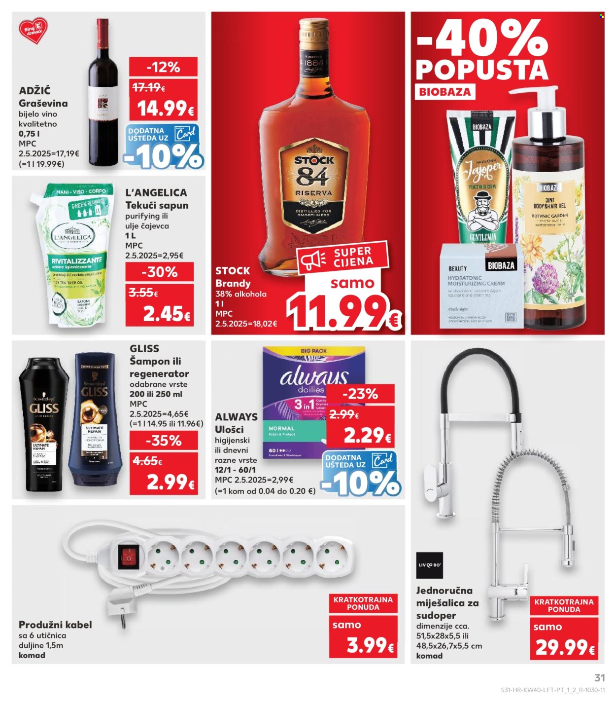 Kaufland katalog - 01.10.2025. - 07.10.2025. Stranica 31