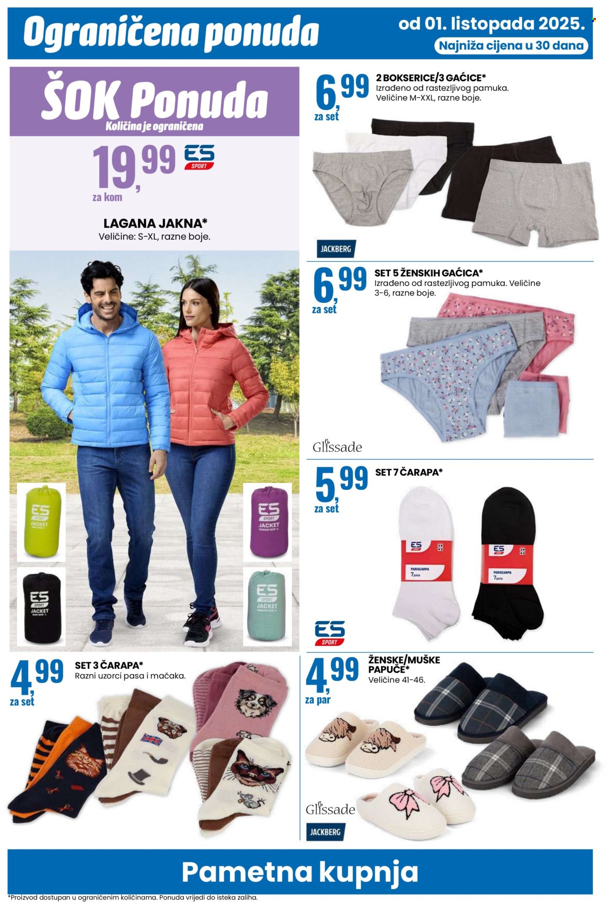 Eurospin katalog - 01.10.2025. - 07.10.2025. Stranica 20