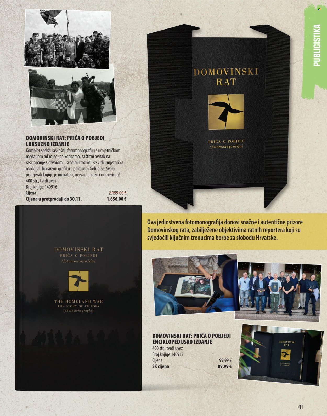 Svijet knjige katalog Stranica 41