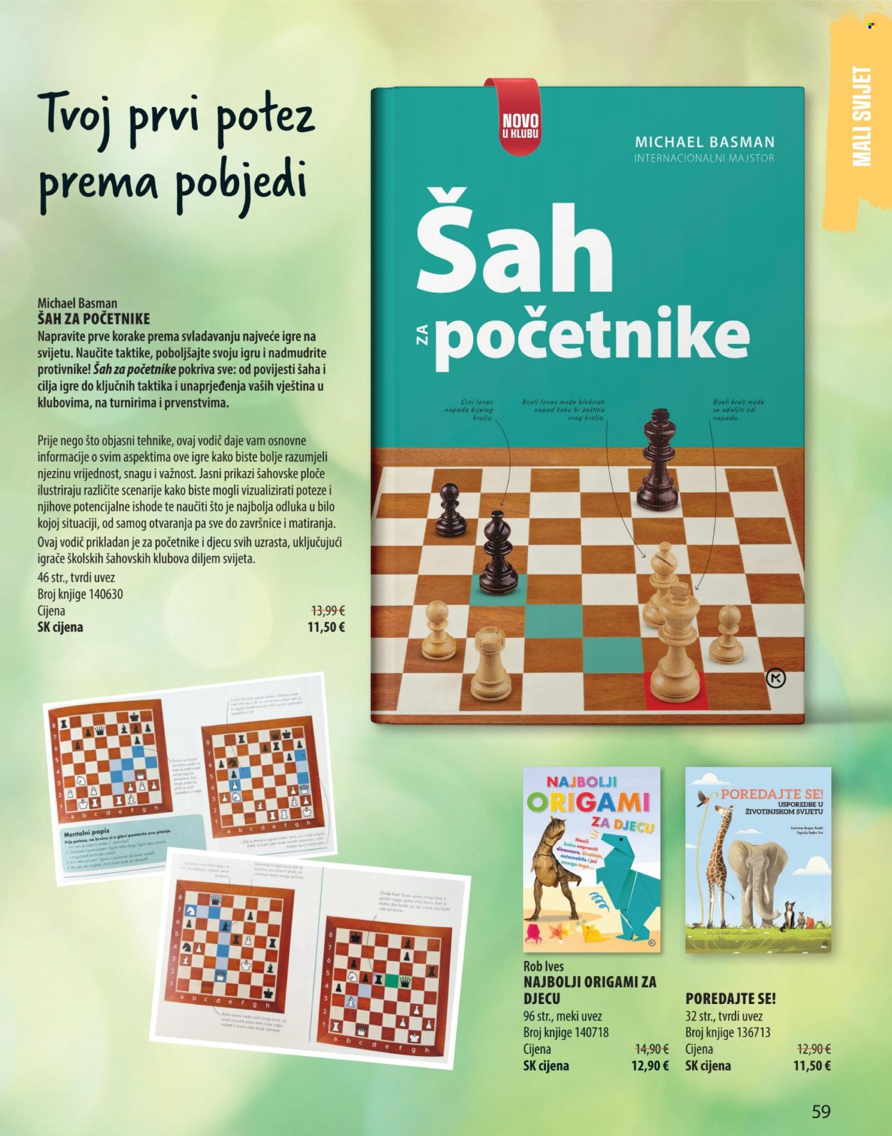 Svijet knjige katalog Stranica 59