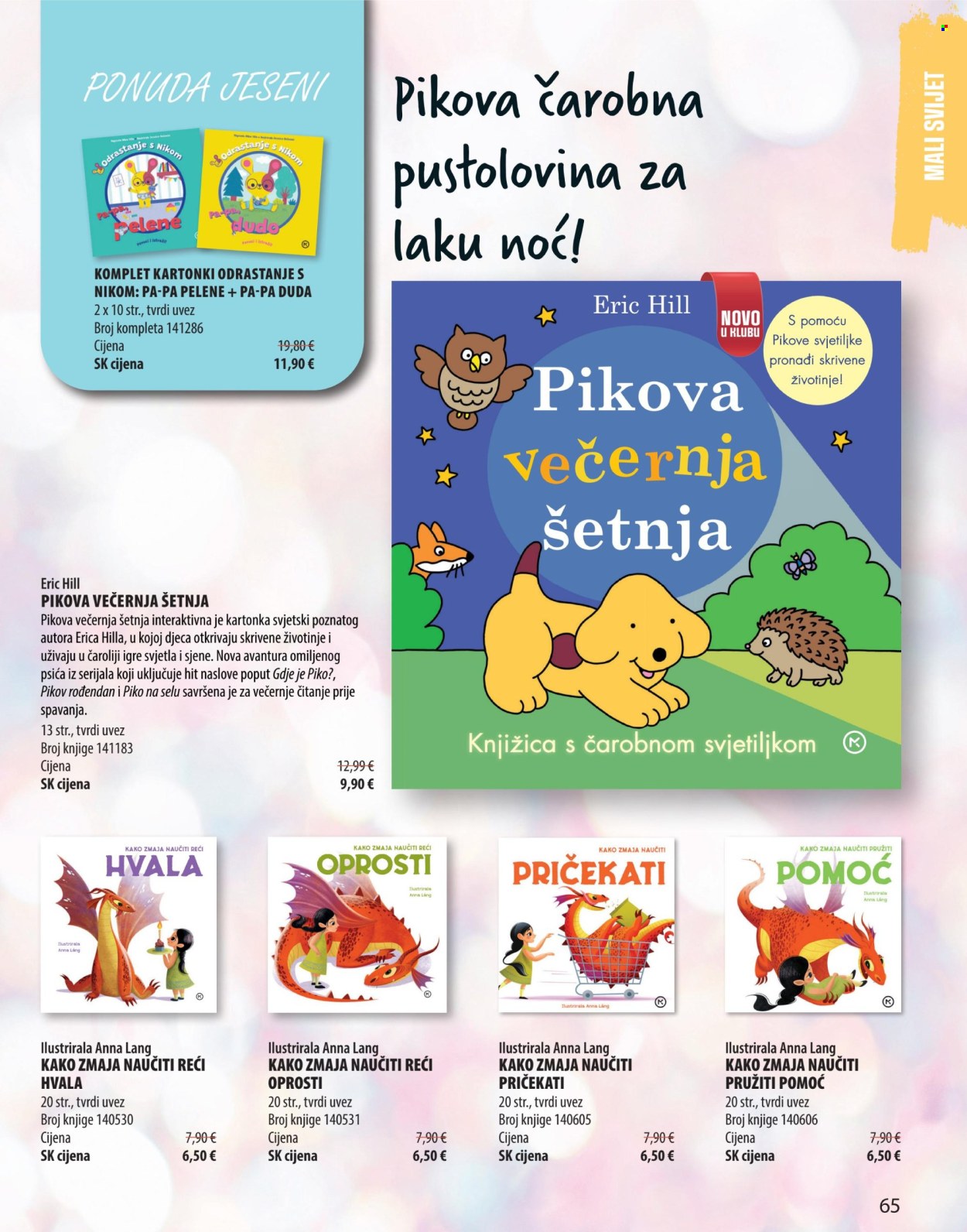 Svijet knjige katalog Stranica 65