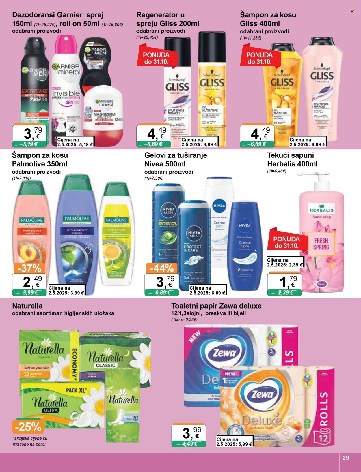 KTC katalog - 01.10.2025. - 07.10.2025. Stranica 29