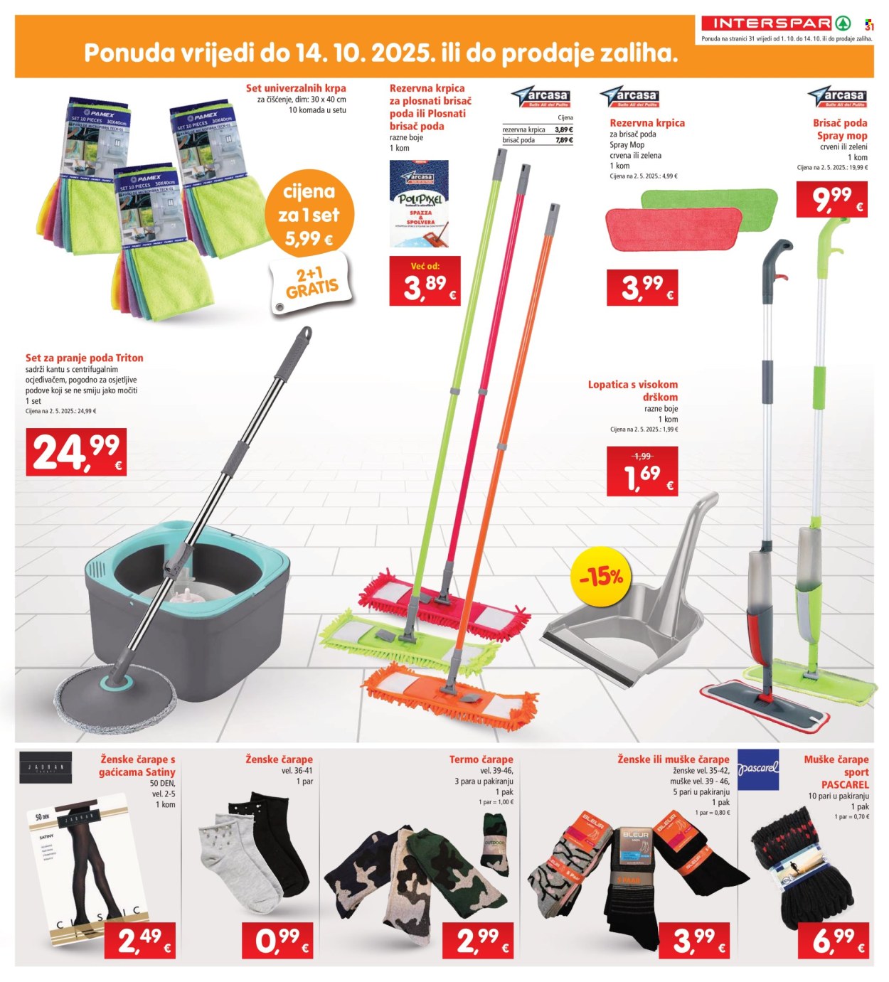 INTERSPAR katalog - 01.10.2025. - 07.10.2025. Stranica 31