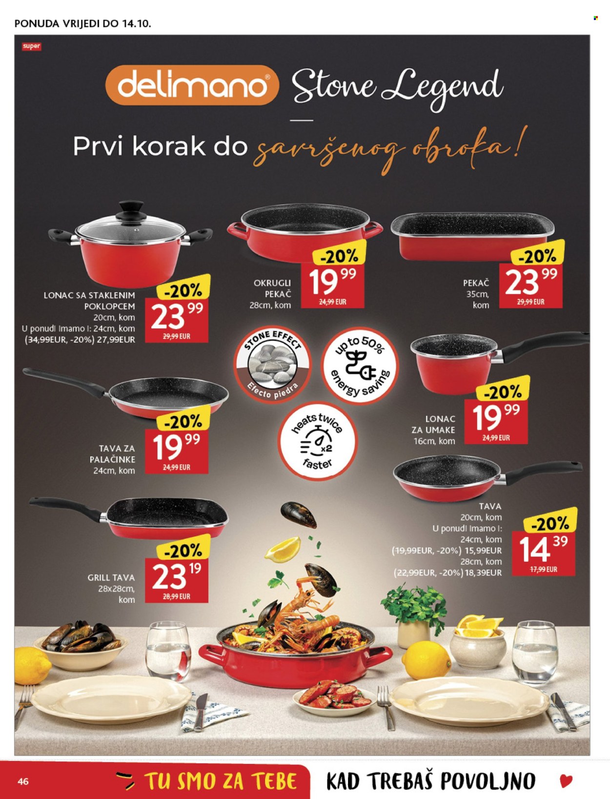 Konzum katalog - 01.10.2025. - 07.10.2025. Stranica 46