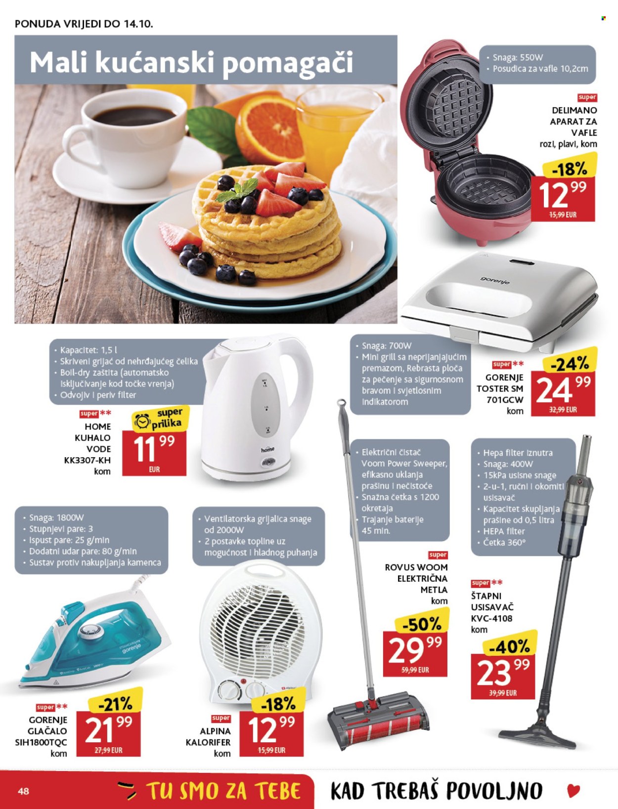 Konzum katalog - 01.10.2025. - 07.10.2025. Stranica 48