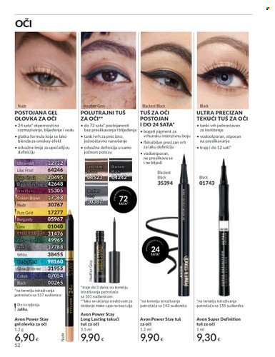 Avon katalog - 01.10.2025. - 31.10.2025. Stranica 52