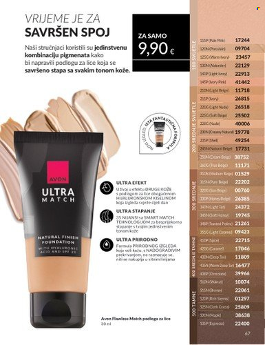 Avon katalog - 01.10.2025. - 31.10.2025. Stranica 67