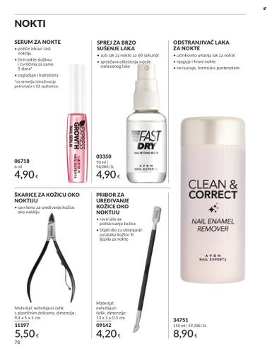 Avon katalog - 01.10.2025. - 31.10.2025. Stranica 78