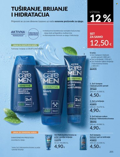 Avon katalog - 01.10.2025. - 31.10.2025. Stranica 205