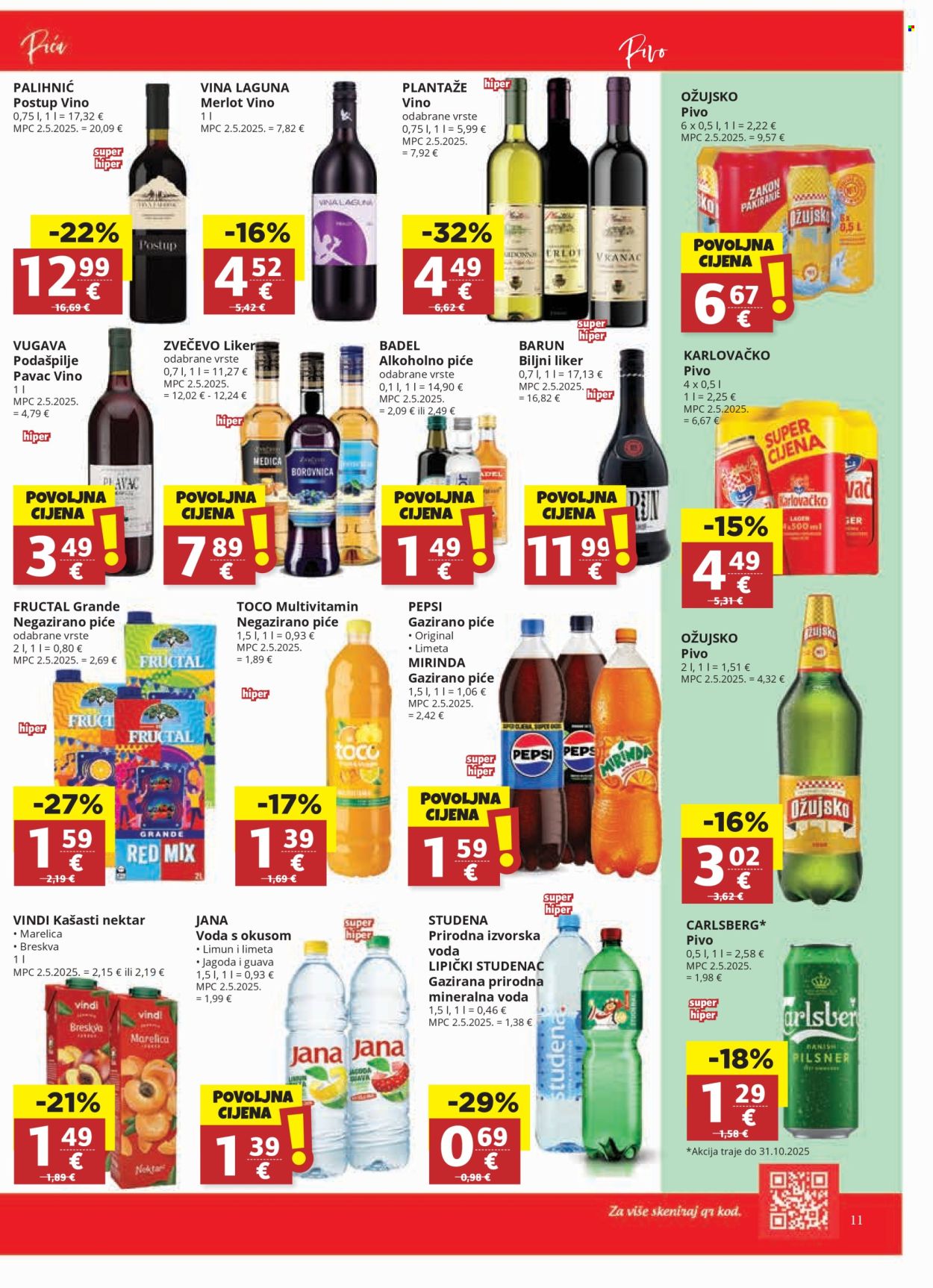 Ribola katalog - 01.10.2025. - 07.10.2025. Stranica 11