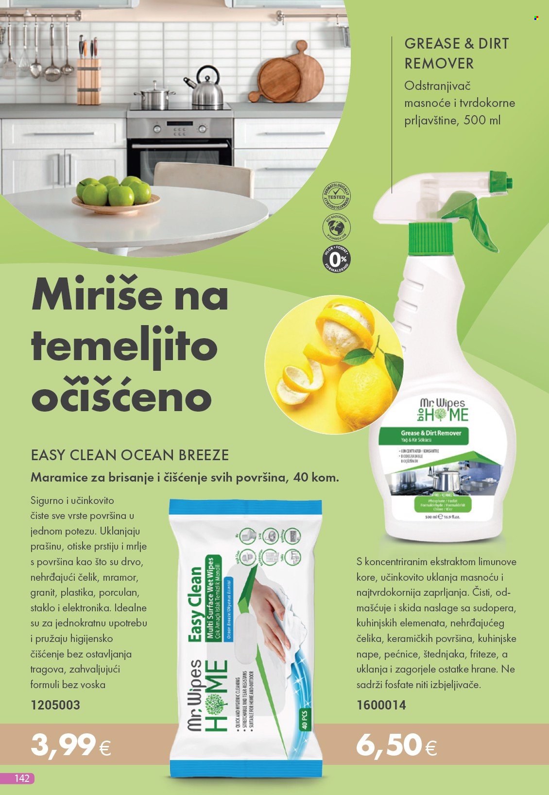 Farmasi katalog - 01.10.2025. - 31.10.2025. Stranica 142