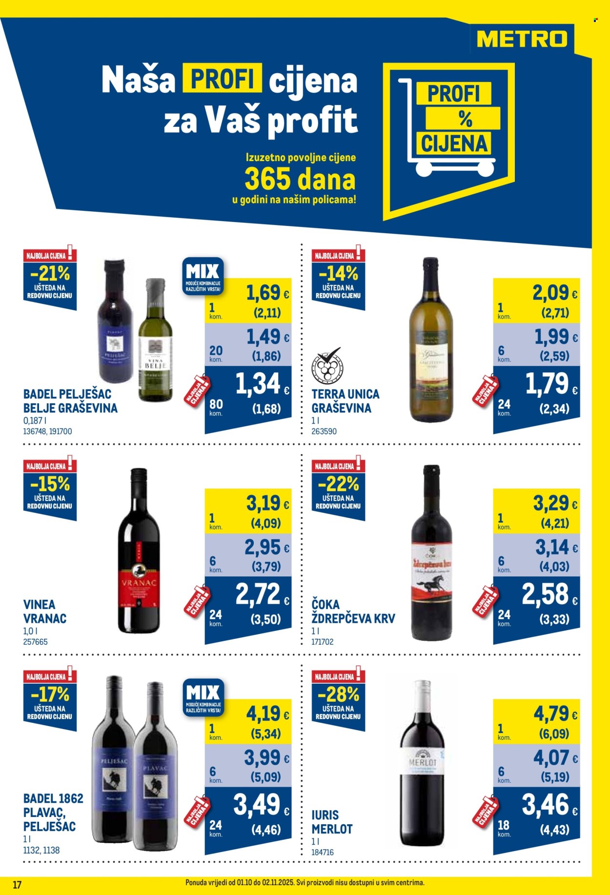Metro katalog - 01.10.2025. - 02.11.2025. Stranica 17