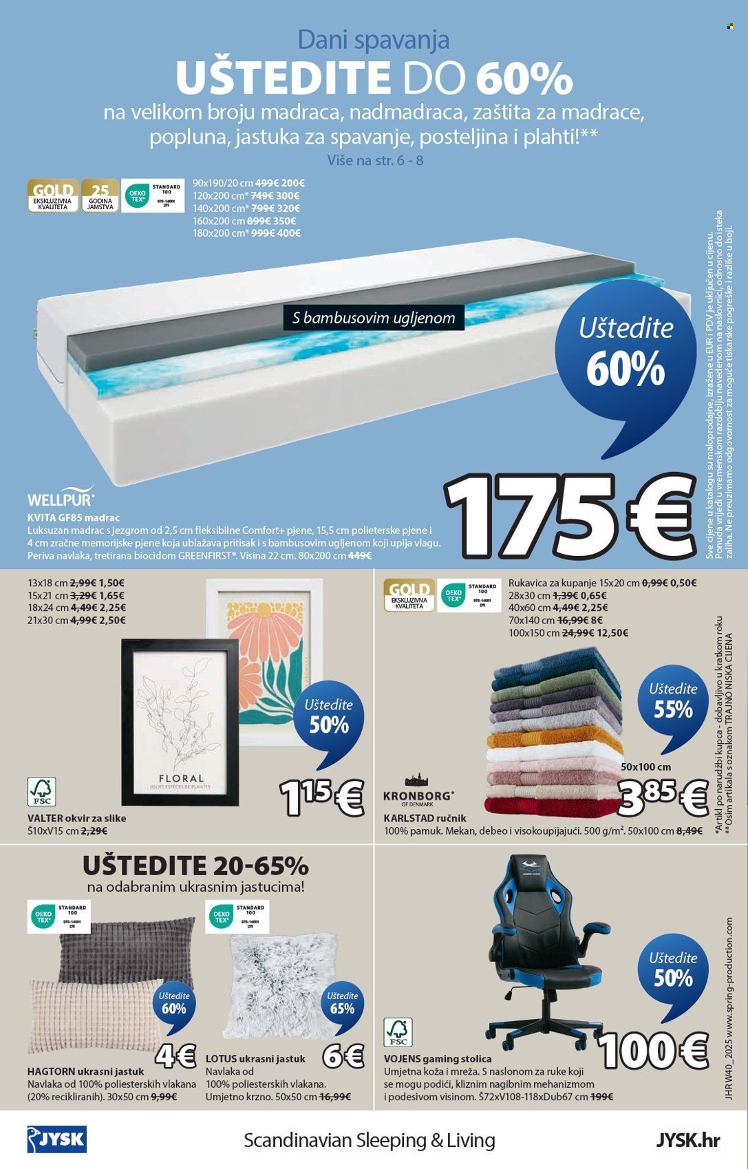 JYSK katalog - 01.10.2025. - 14.10.2025. Stranica 17