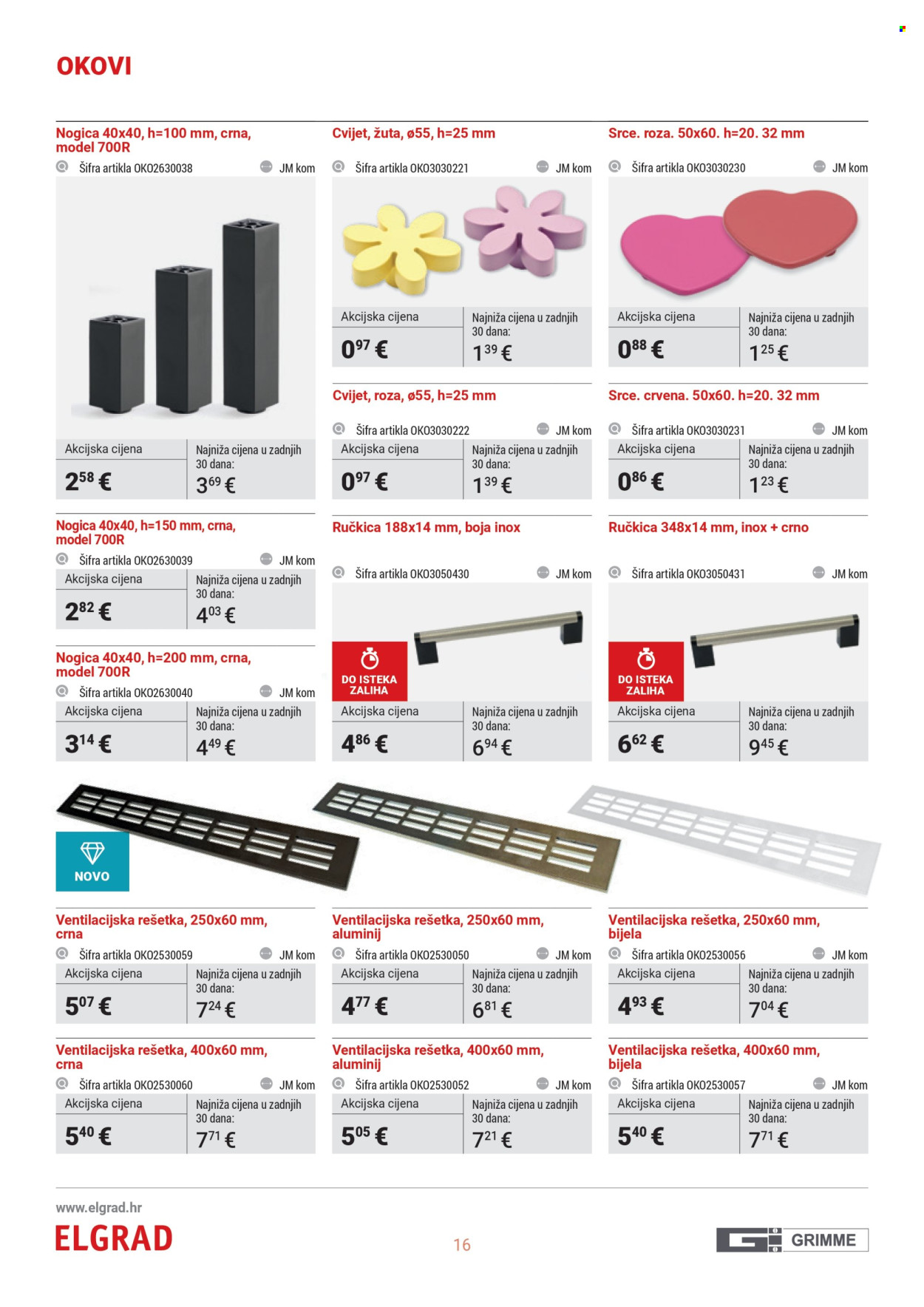 Elgrad katalog - 01.10.2025. - 31.01.2026. Stranica 16
