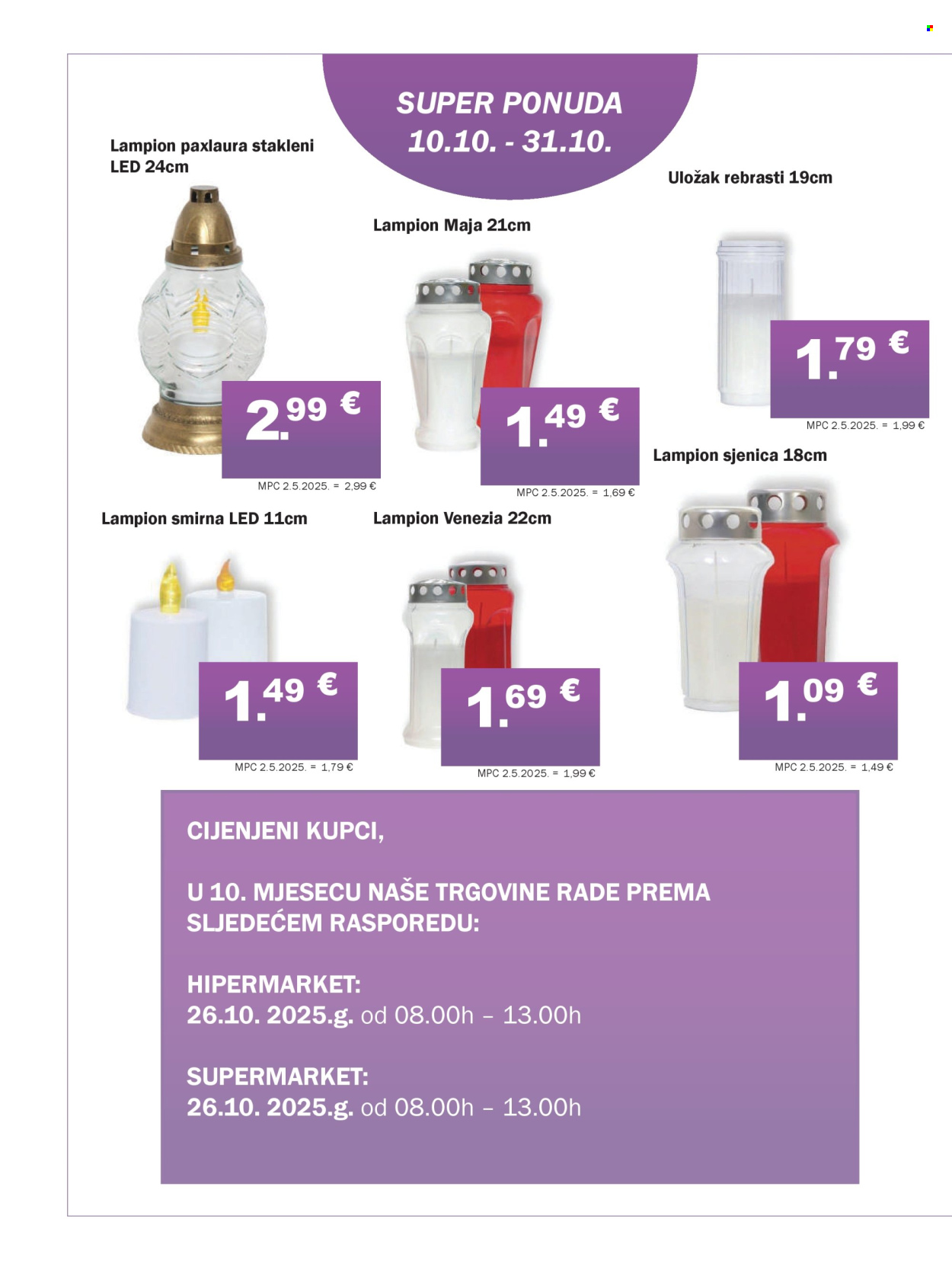 Branka katalog - 10.10.2025. - 31.10.2025. Stranica 16