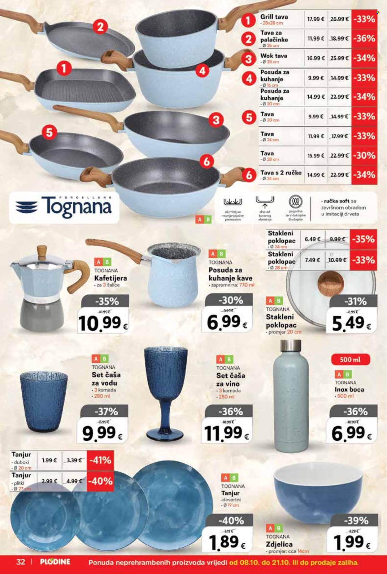 Plodine katalog - 08.10.2025. - 14.10.2025. Stranica 32