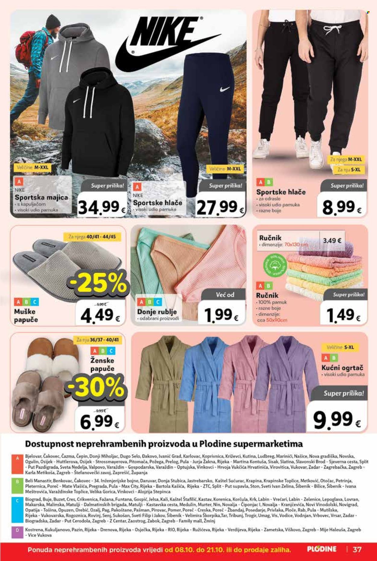 Plodine katalog - 08.10.2025. - 14.10.2025. Stranica 37