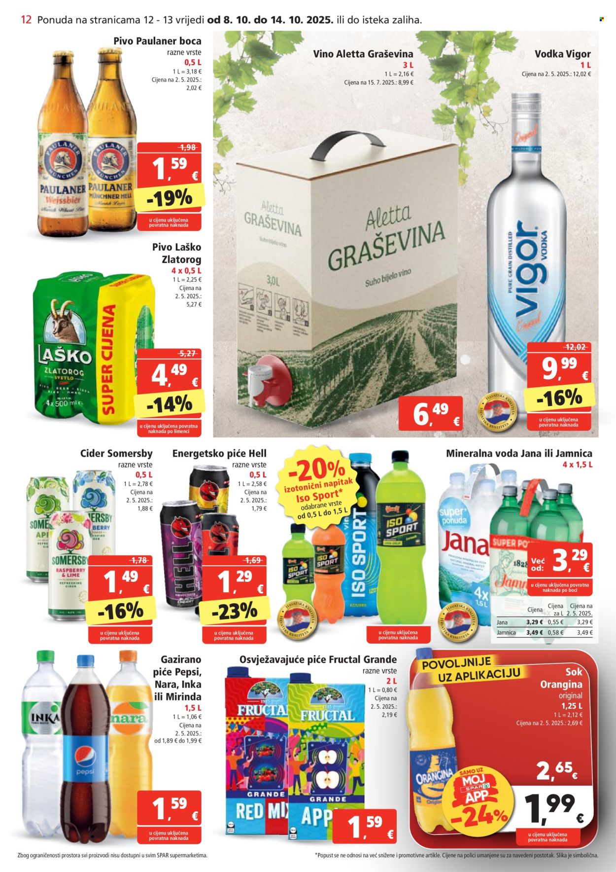 SPAR katalog - 08.10.2025. - 14.10.2025. Stranica 12