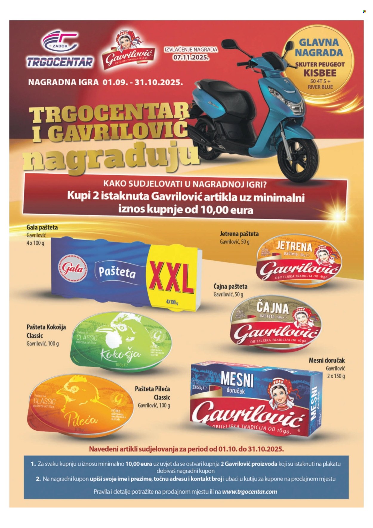 Trgocentar katalog - 06.10.2025. - 19.10.2025. Stranica 12
