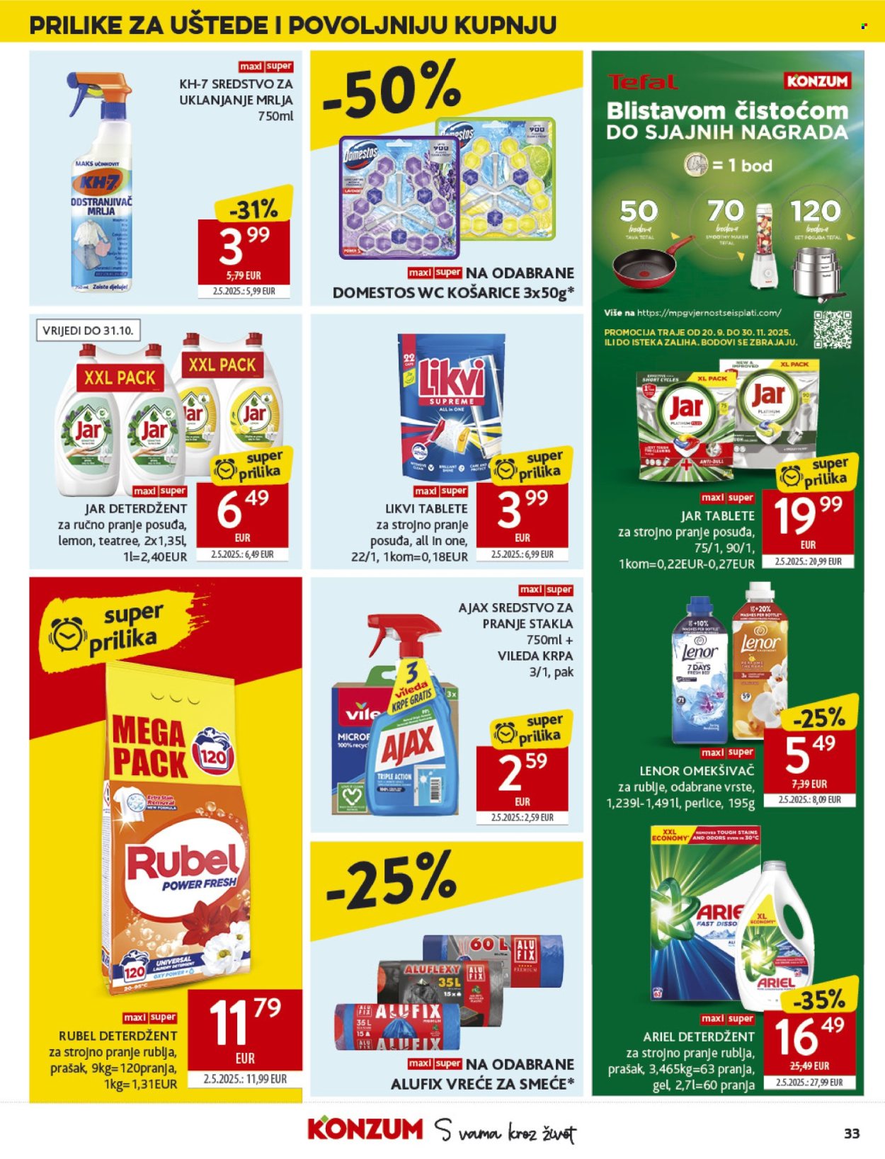 Konzum katalog - 08.10.2025. - 14.10.2025. Stranica 33