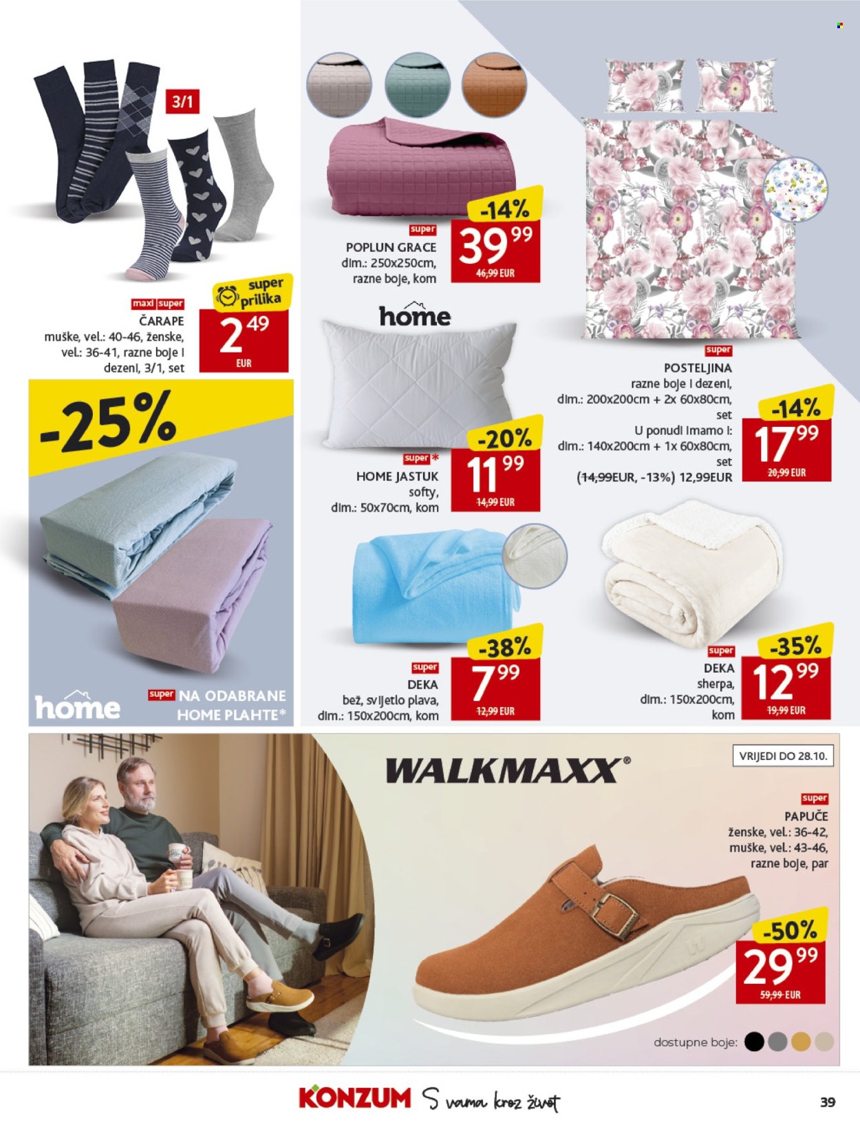 Konzum katalog - 08.10.2025. - 14.10.2025. Stranica 39