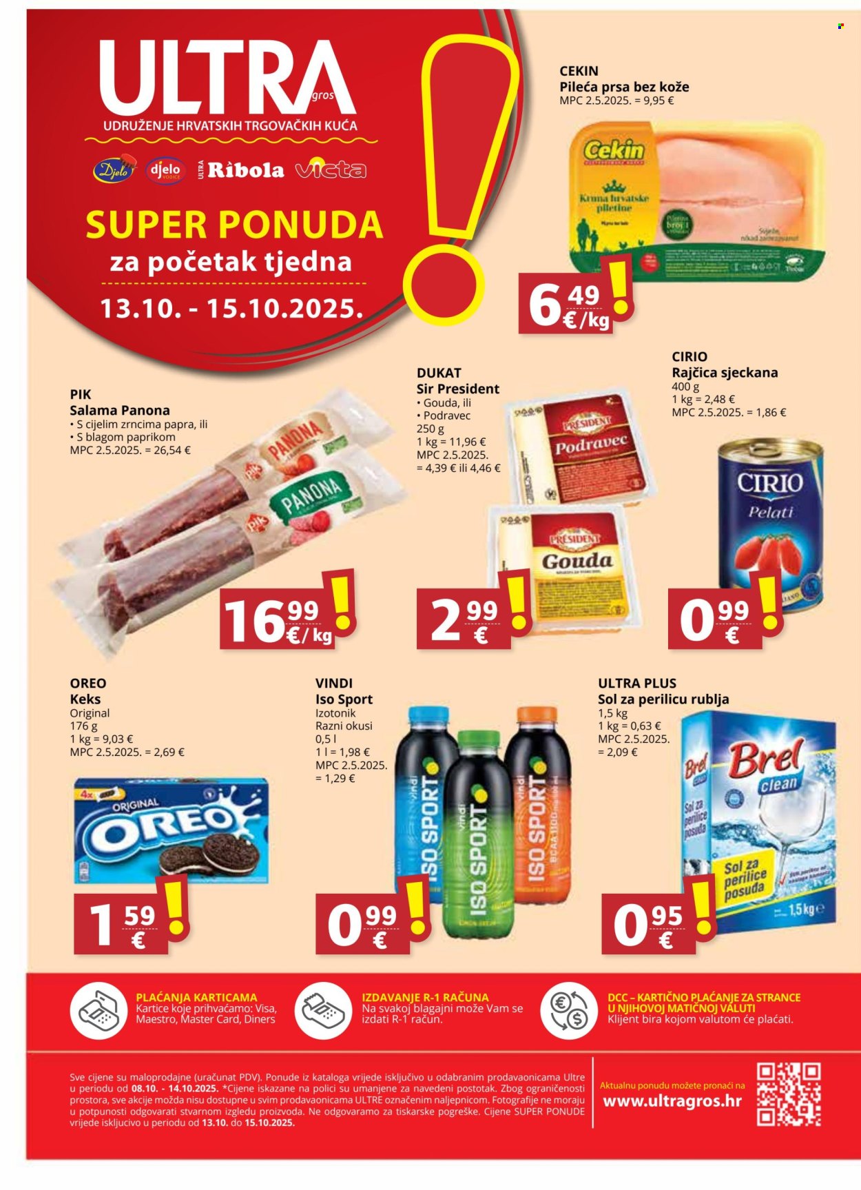 Ultra gros katalog - 08.10.2025. - 14.10.2025. Stranica 16
