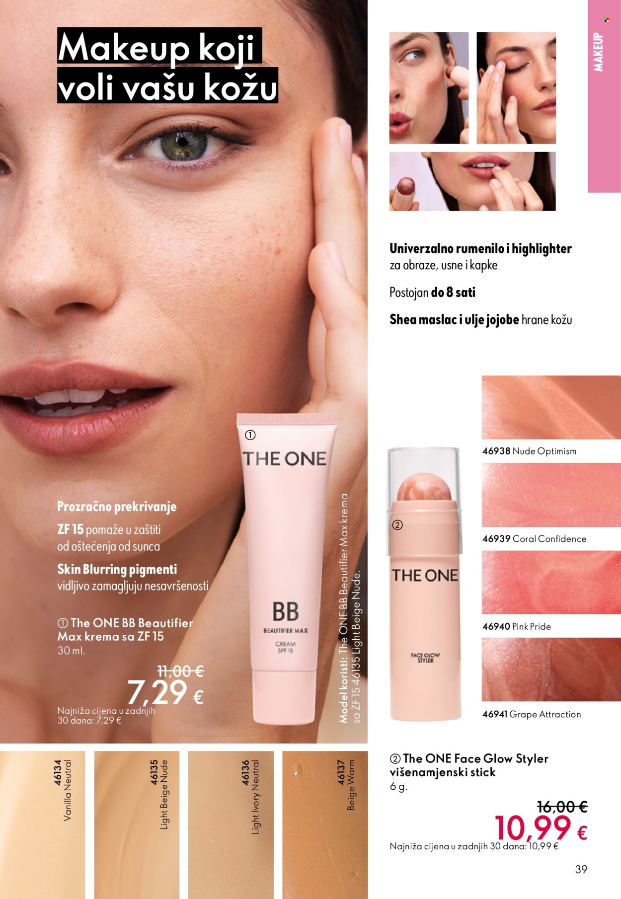 Oriflame katalog - 08.10.2025. - 28.10.2025. Stranica 39