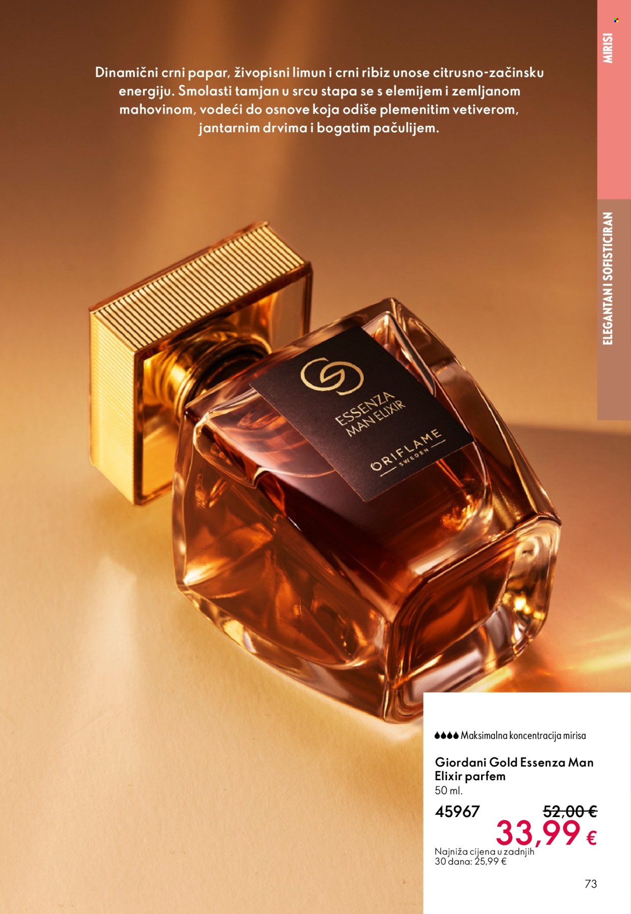 Oriflame katalog - 08.10.2025. - 28.10.2025. Stranica 73
