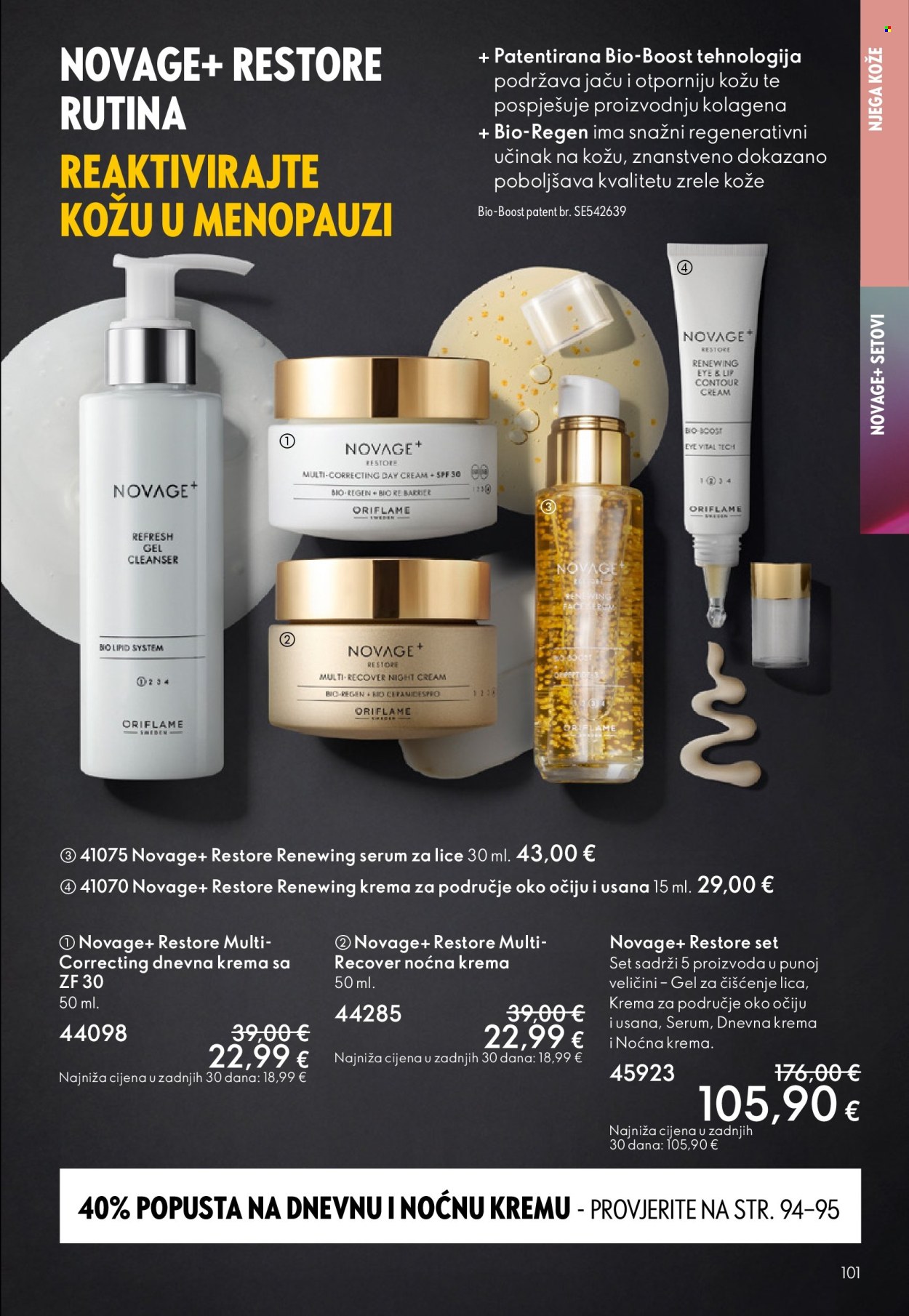 Oriflame katalog - 08.10.2025. - 28.10.2025. Stranica 101