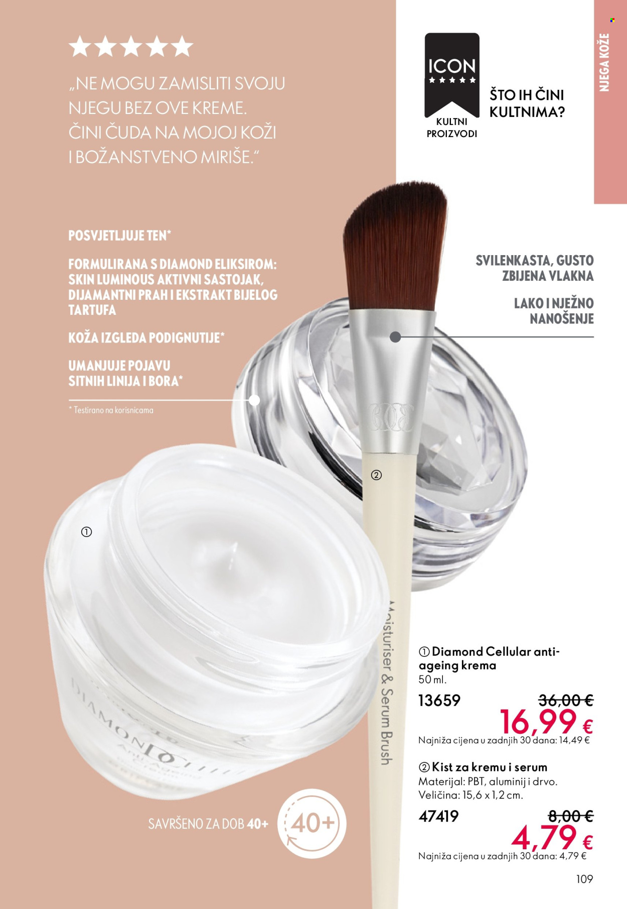 Oriflame katalog - 08.10.2025. - 28.10.2025. Stranica 109