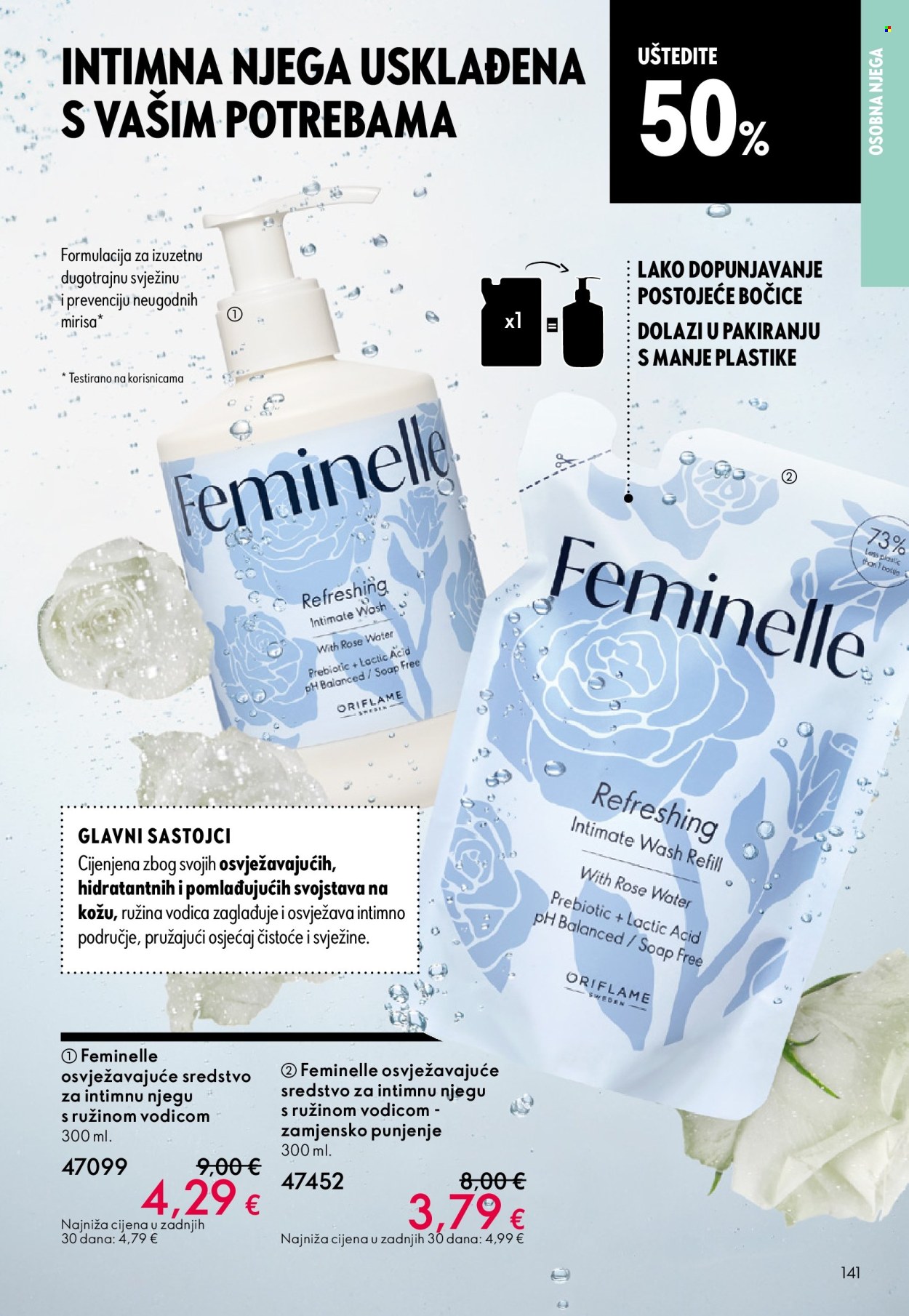 Oriflame katalog - 08.10.2025. - 28.10.2025. Stranica 141