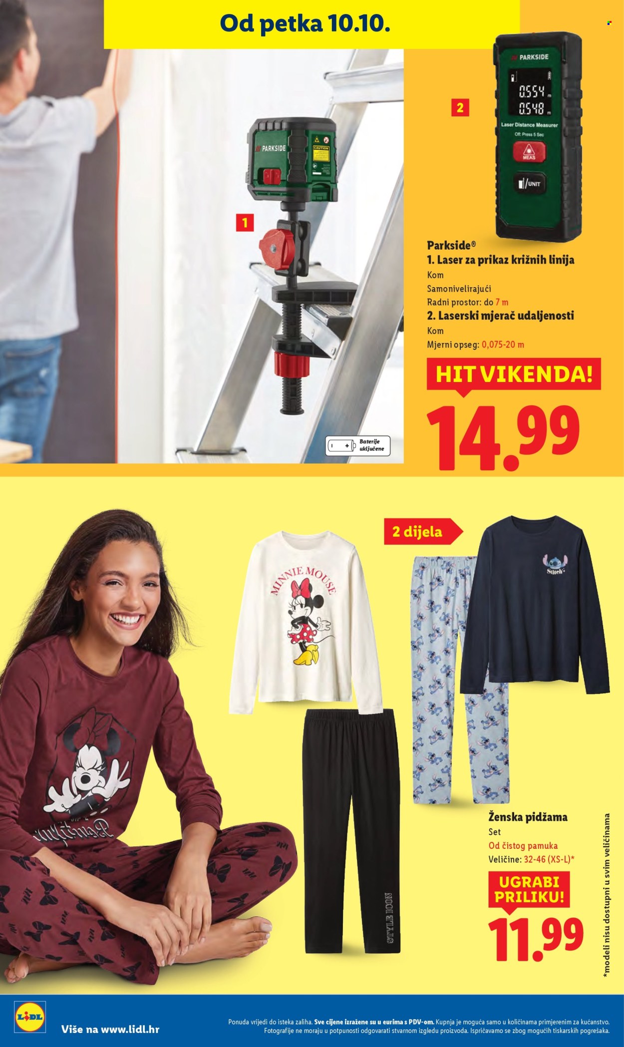 Lidl katalog - 09.10.2025. - 12.10.2025. Stranica 34