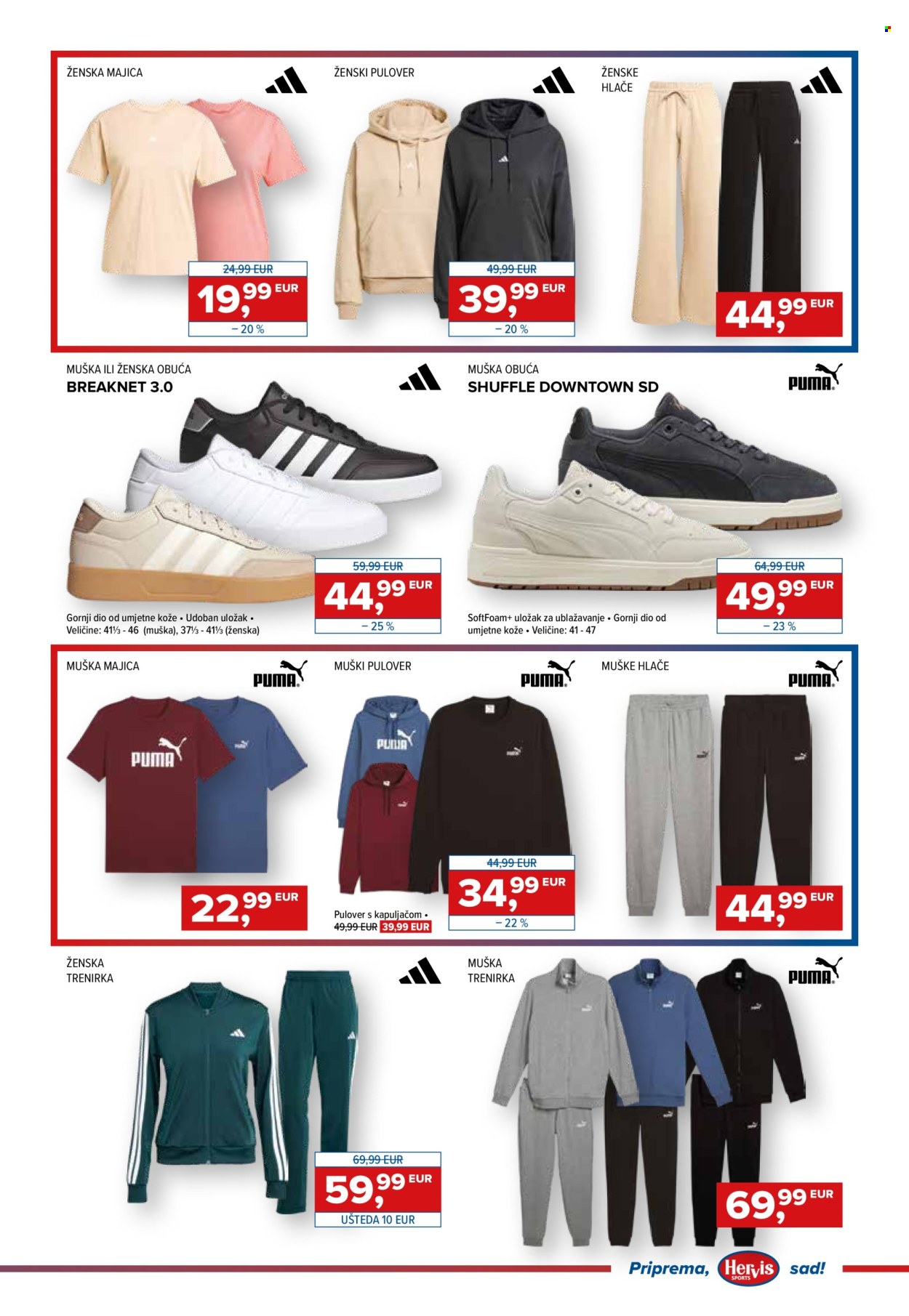Hervis katalog - 15.10.2025. - 21.10.2025. Stranica 7