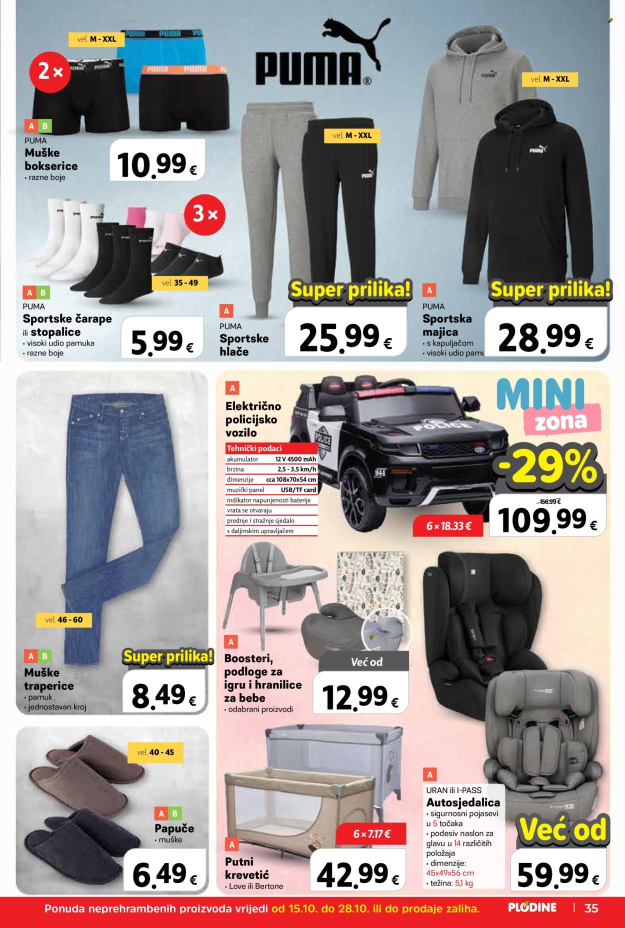 Plodine katalog - 15.10.2025. - 21.10.2025. Stranica 37