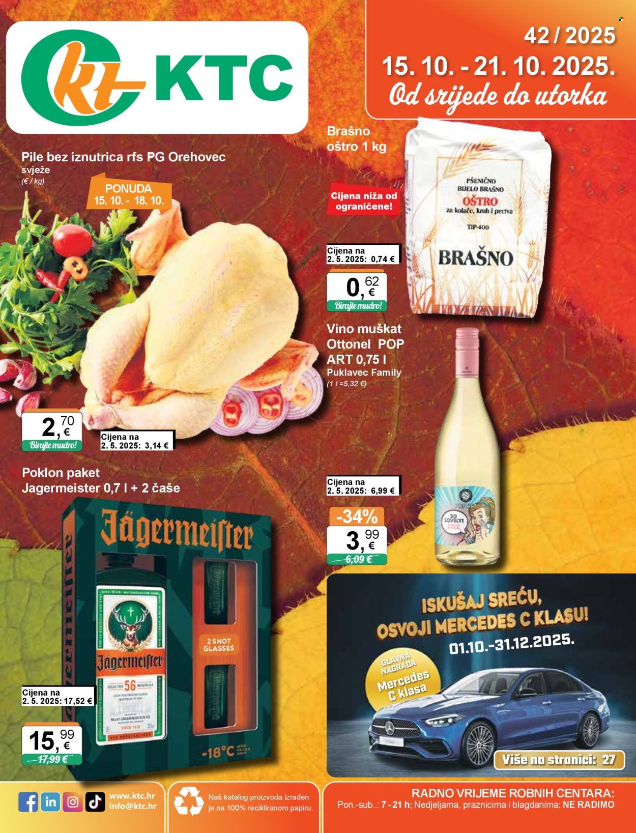 KTC katalog - 15.10.2025. - 21.10.2025. Stranica 1