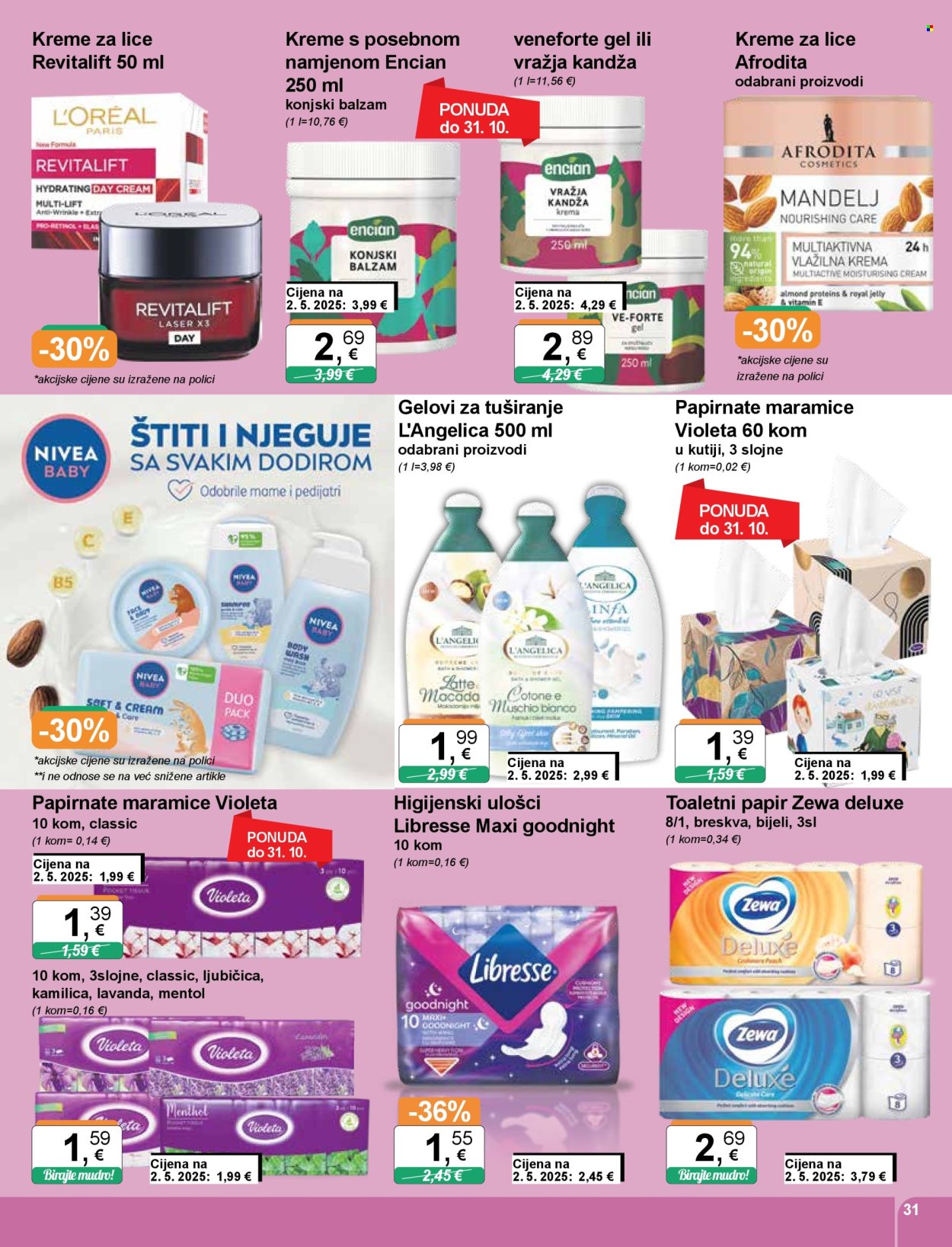 KTC katalog - 15.10.2025. - 21.10.2025. Stranica 31