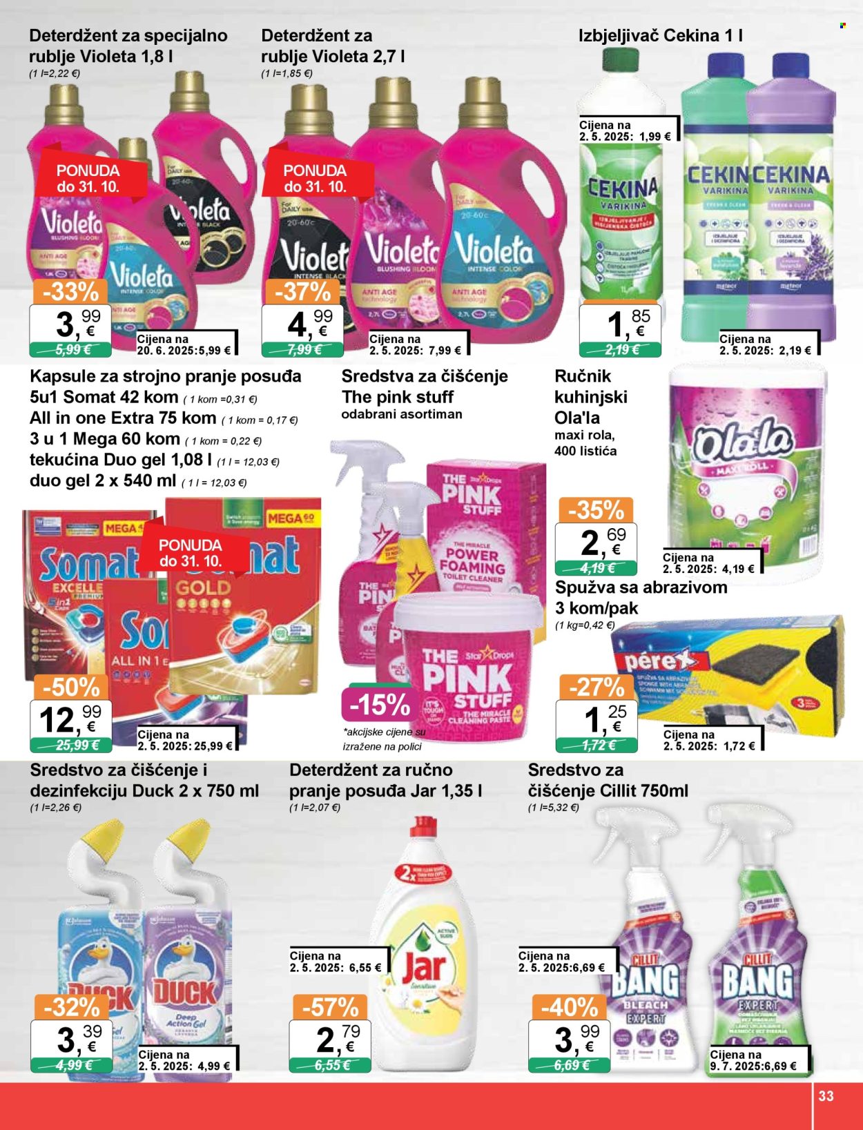KTC katalog - 15.10.2025. - 21.10.2025. Stranica 33
