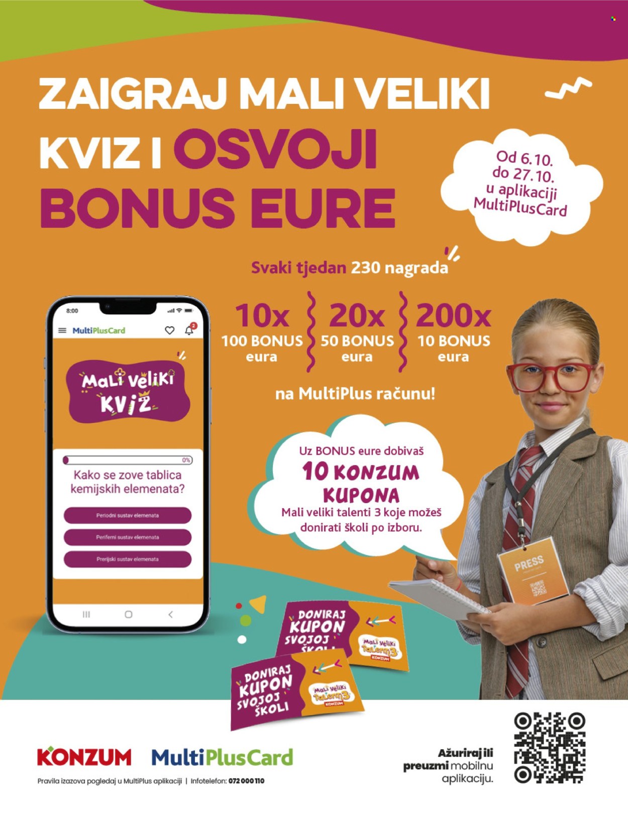 Konzum katalog - 15.10.2025. - 21.10.2025. Stranica 4
