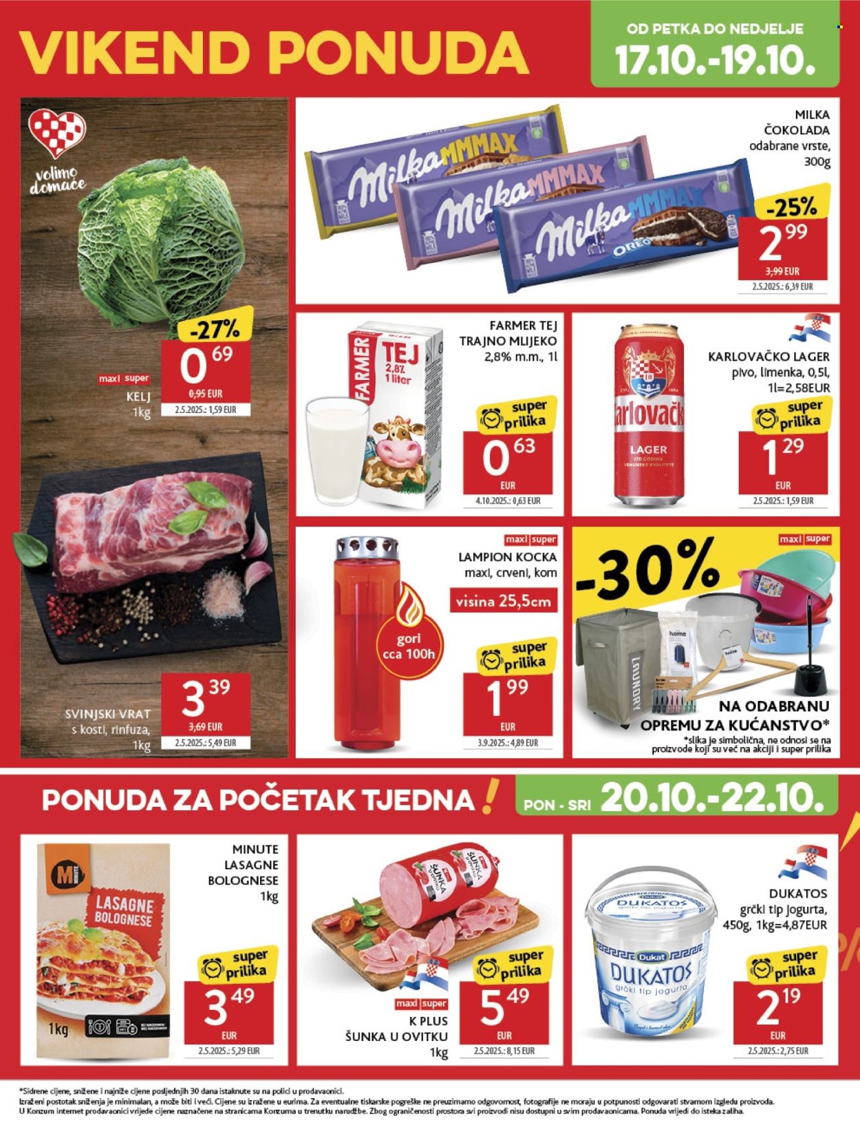 Konzum katalog - 15.10.2025. - 21.10.2025. Stranica 48
