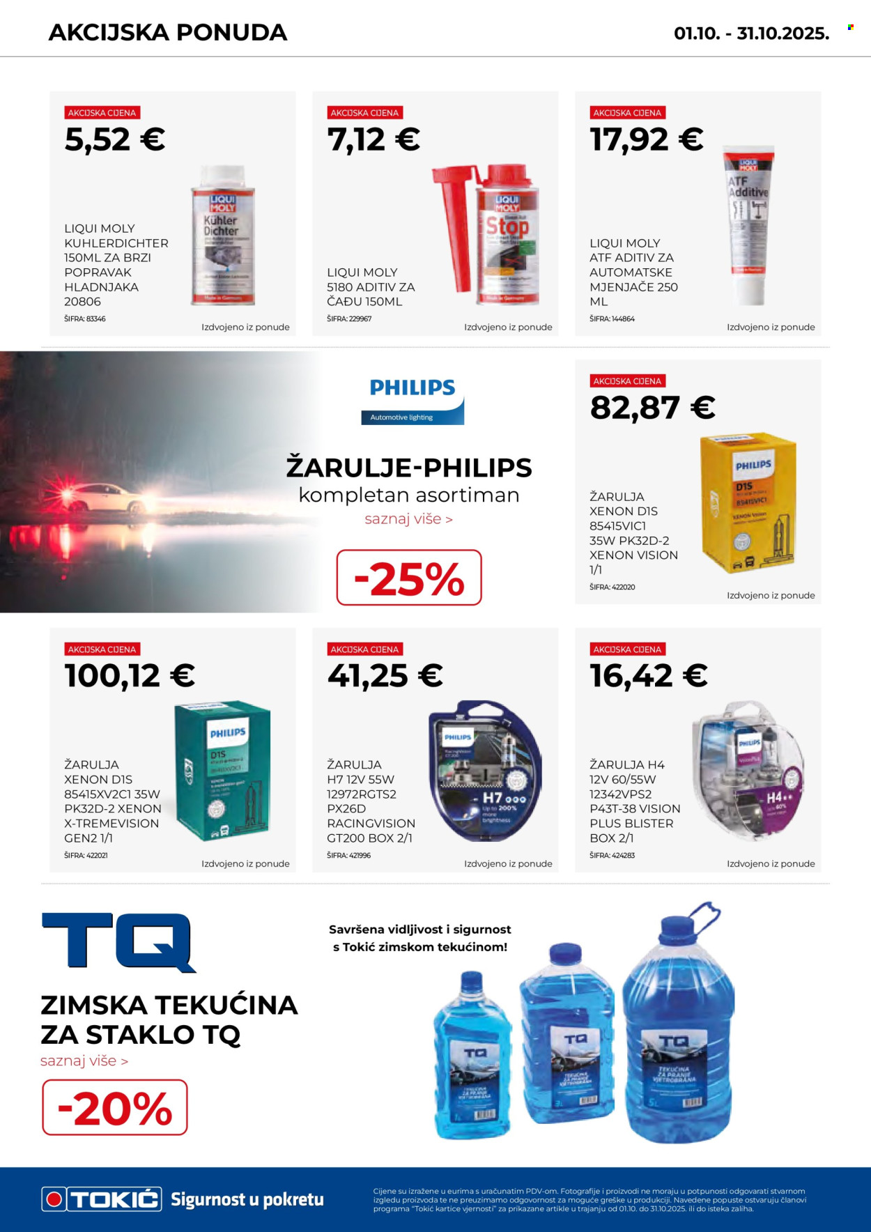 Tokić katalog - 01.10.2025. - 31.10.2025. Stranica 8
