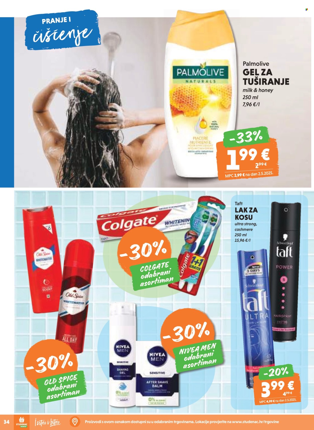 Studenac katalog - 15.10.2025. - 21.10.2025. Stranica 34